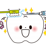 ６月４日は「むし歯予防デー」