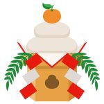 【正月】「歯固めの儀」って知ってますか?