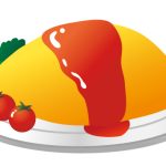 歯に良い料理を考える オムレツ編