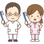 「国民皆歯科検診」について