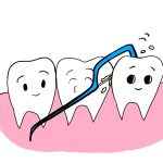 デンタルフロスは使った方が良いの?